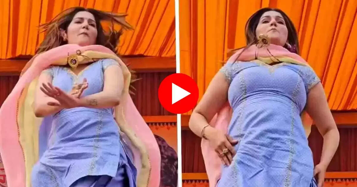 Haryanvi dance Video : सपना चौधरी के कमरतोड़ डांस को देख फैंस का मचला दिल, लोग बोले “गोरी रे हलवे-हलवे चाल”