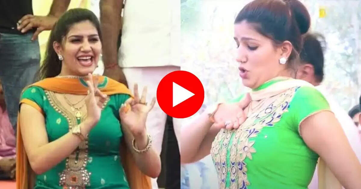 Sapna Choudhary Dance :  बैरन गाने पर मटक मटक कर नाची सपना, डांस मूव्स देख दीवाने हुए लोग 