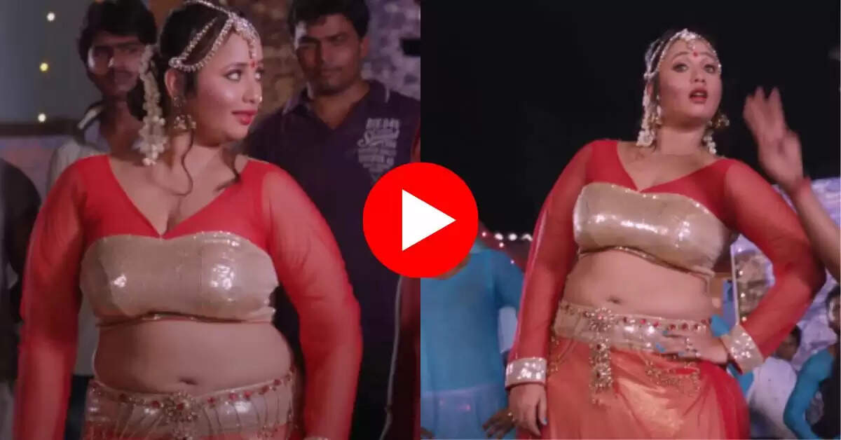Rani Chatterjee Dance : रानी के आइटम डांस ने इंटरनेट का पारा किया हाई