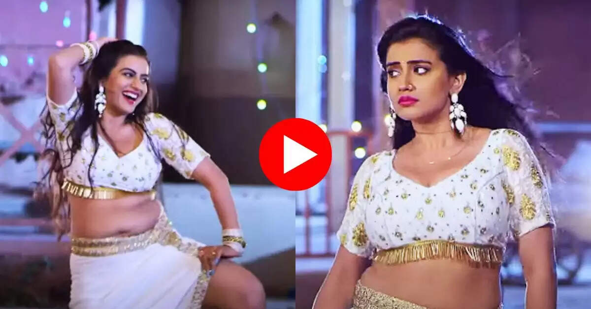 Akshara Singh Dance : अक्षरा ने पानी में भीगकर मटकाया अंग-अंग, डांस देख फैंस के उड़े होश