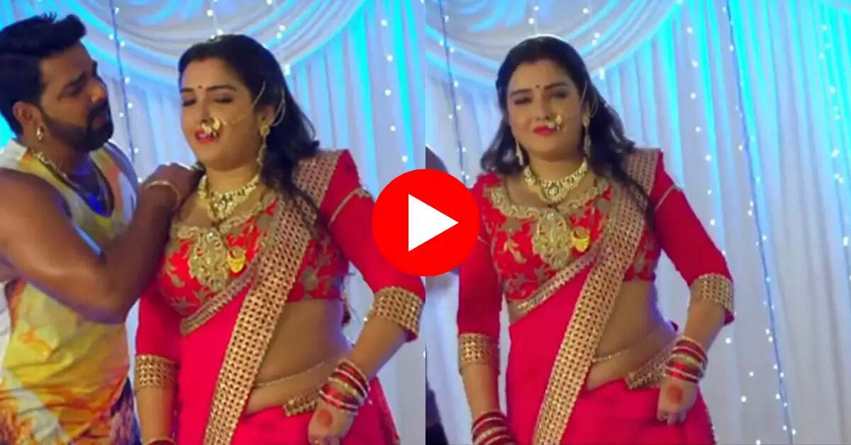 Bhojpuri Song : भोजपुरी गाने पर पवन सिंह और आम्रपाली दुबे ने किया गजब का डांस, देखकर फैंस हुए मदहोश