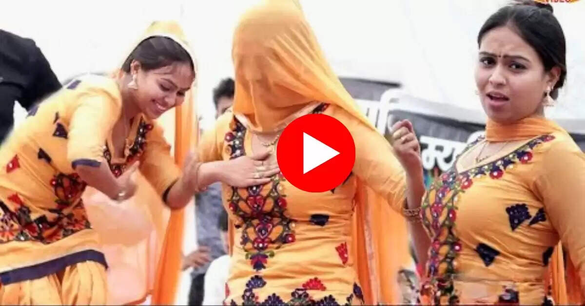 RC Upadhyay Dance : "मन्‍नै सुणा तूं बैली हो गया" पर आरसी ने अपने ठुमको से मचाया कहर