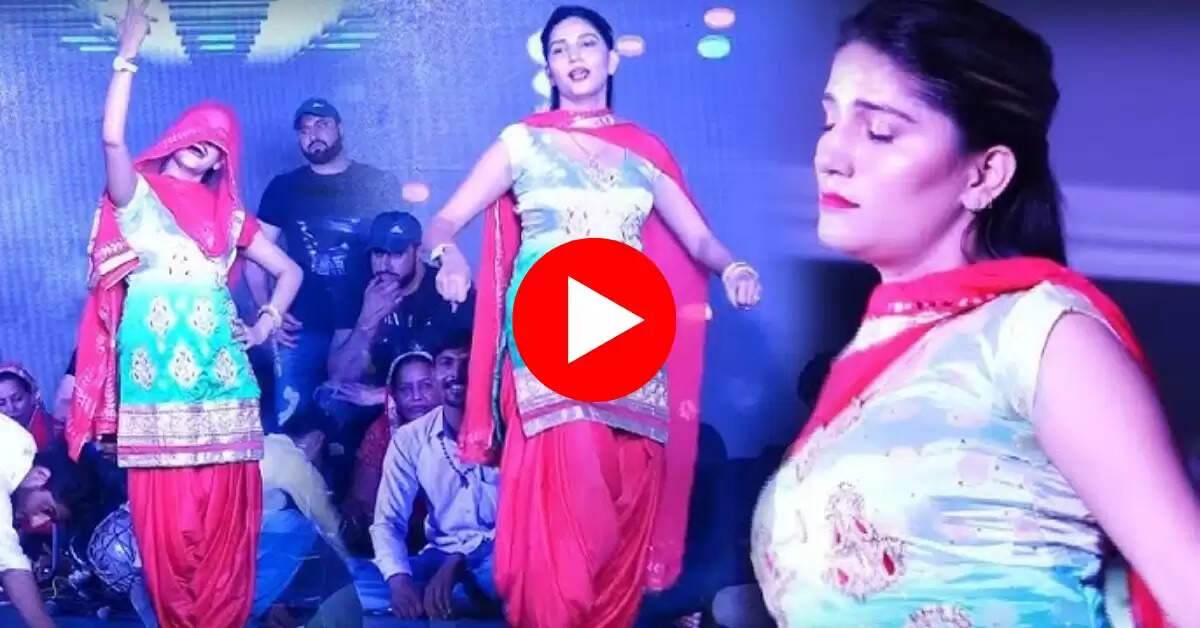 Sapna Choudhary Dance : घूंघट कर सपना ने किया बदनतोड़ डांस