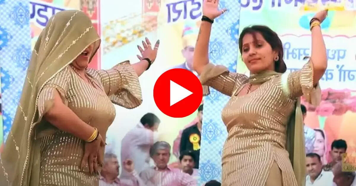 Rachna Tiwari ने हरियाणवी गाने पर किया स्टेजतोड़ डांस, देखती रह गई पब्लिक