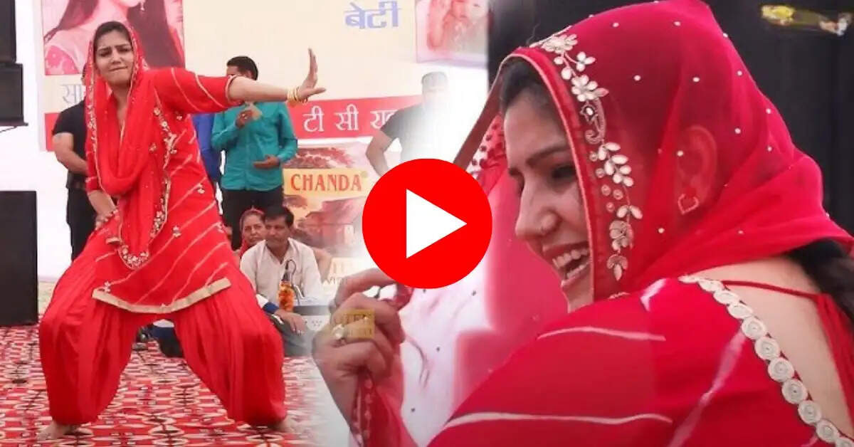 Sapna Chaudhary Dance : सूट फिटिंग का काला पर सपना ने लगाए जोरदार ठुमके
