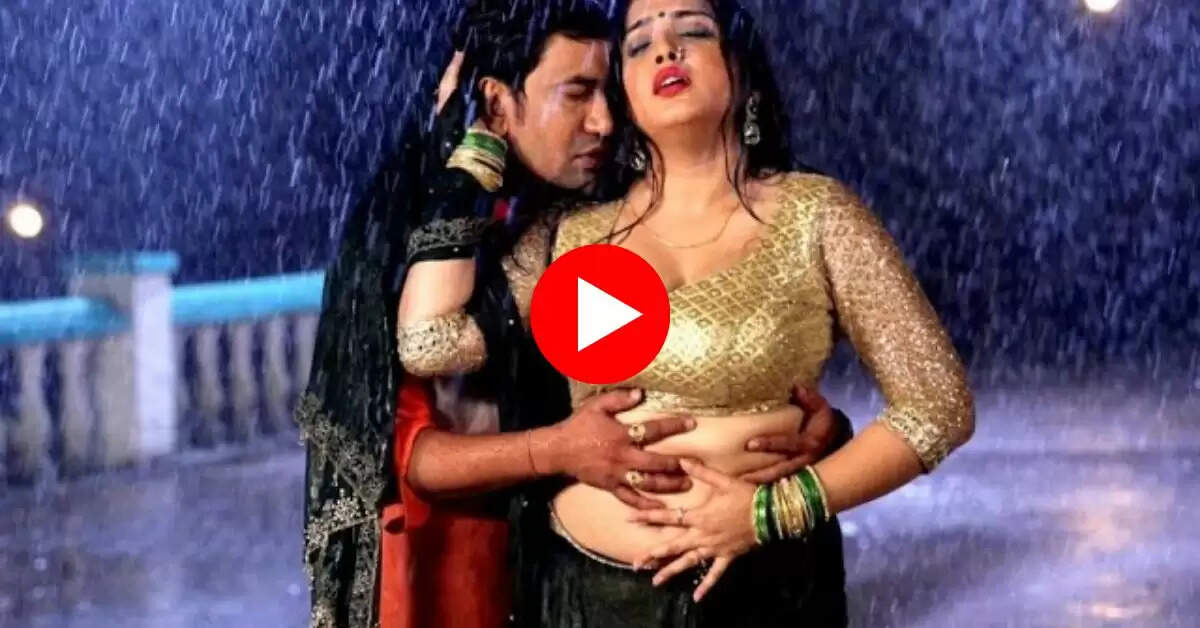 Amrapali और Nirahua ने दिखाई रोमांटिक अदाएं, डांस को देख फैंस हुए क्रेजी