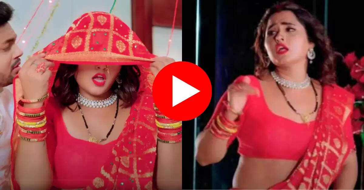 Bhojpuri : काजल राघवानी ने डबल बैड पर लड़ाए इश्क के पेंच, बोली- लईकीन के चक्कर में बिगड़ल बाड़