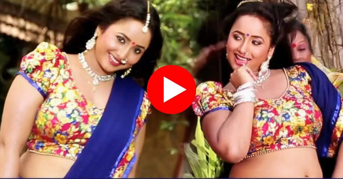Rani Chatterjee Dance : रानी चटर्जी ने रवि किशन संग मटकाया हैवी फिगर, देख फैंस हुए मदहोश