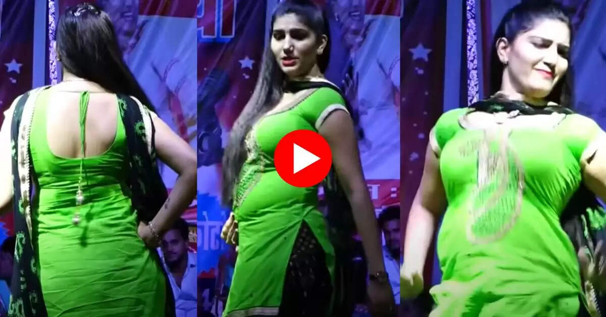 Sapna Chaudhary Dance : गाम कै लठ दे री बैरण पर सपना चौधरी ने तोड़ा स्टेज