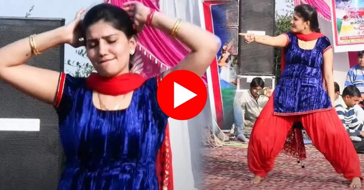 Sapna Dance Video : टाइट सूट पहन सपना ने लेफ्ट- राइट हिलाया हैवी फिगर