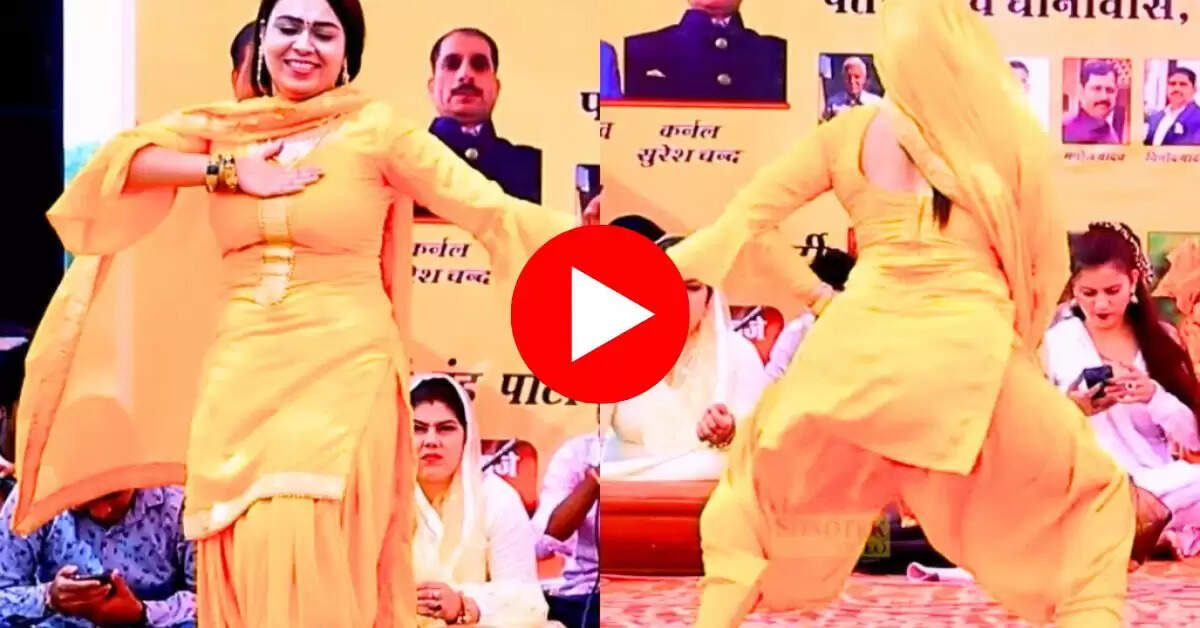 RC Upadhyay Dance : टाइट फिंटिंग सूट में आरसी उपाध्याय ने किया ताबड़तोड़ डांस