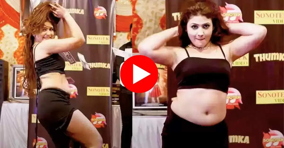 Gori Nagori Ka Dance : गोरी ने मौरनी बनकर किया डांस, ठुमके देख पब्लिक दीवानी