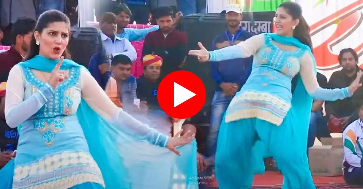 Sapna Dance Video : हलवा शरीर गाने पर थिरकी सपना चौधरी, लोगों पर छाया डांस का जादू