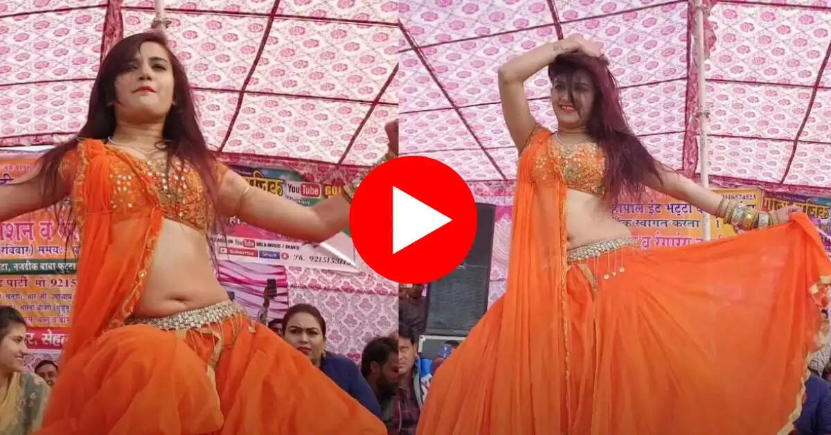 Komal Rangili Dance : 'बिल्लो रानी' गाने पर कोमल रंगीली के धांसू ठुमकों ने उठा दिया धुम्मा