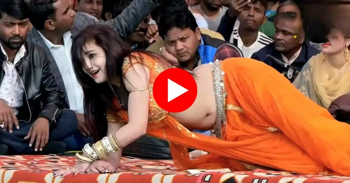 Haryanvi Dance : कयामत-कयामत पर कोमल रंगीली ने लचकाई कमर, फैंस मारने लगे सीटी