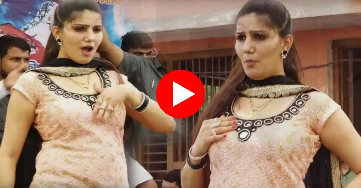 Sapna Choudhary Dance : हरियाणवी गाने पर सपना ने टाइट सूट पहन किया गदर डांस, बूढ़े भी खो बैठे होश