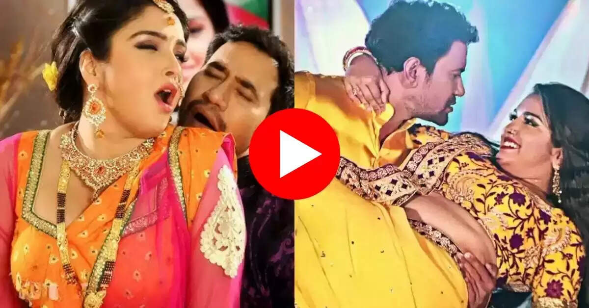 Amrapali Dubey ने बेडरूम में हिलाया हैवी फिगर, देख निरहुआ हुआ बेकाबू