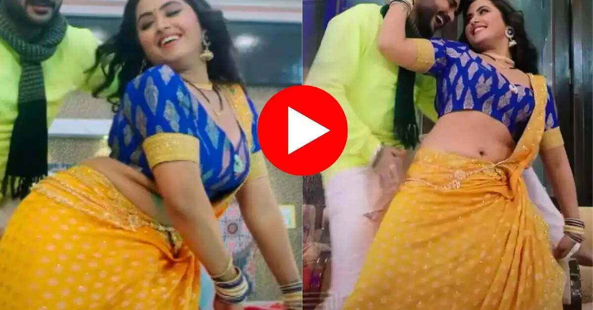 Bhojpuri song : काजल की अदाओं पर फ़िदा हुआ निरहुआ, गाना देख फैंस भर रहे आहें