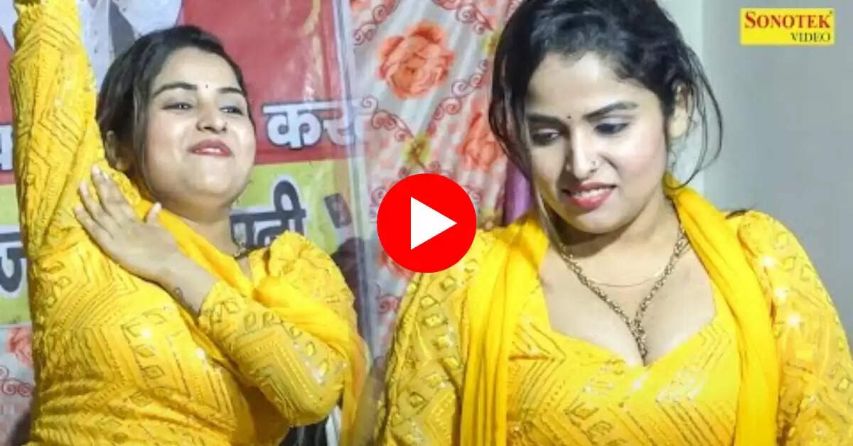 Muskan Baby Dance : मुस्कान बेबी का झन्नाटेदार डांस देख बेकाबू हुए फैंस