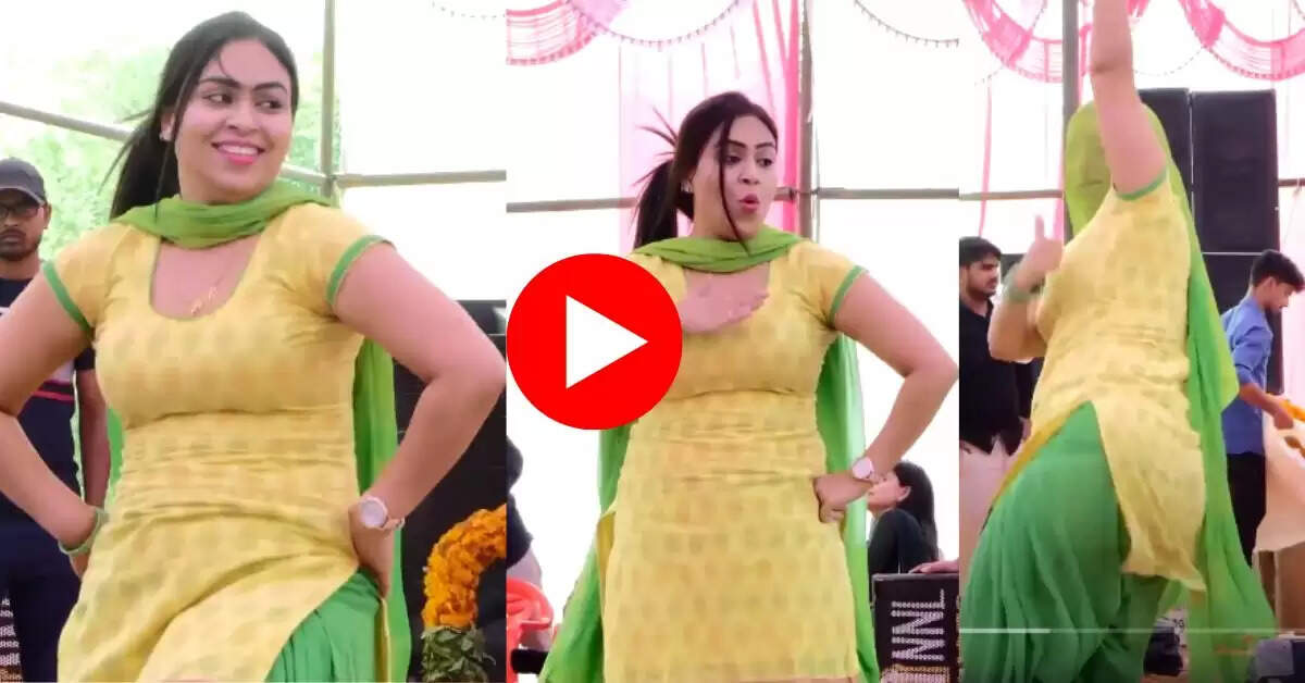 Haryanvi Dance Video : घूंघट कर आरसी उपाध्याय ने स्टेज पर धर धर के मारे ठुमके