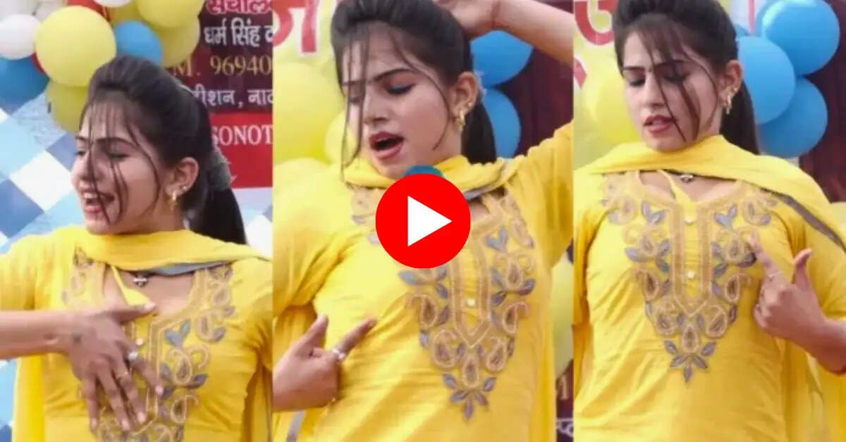 Haryanvi dance Video : श्रेया चौधरी की अदाओं पर फिदा हुए फैंस, इंटरनेट पर मचा तहलका