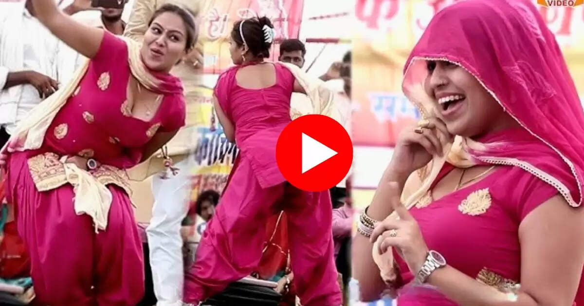 RC Upadhyay Dance : आरसी उपाध्याय ने स्टेज पर छम छम बजाई पायल, लोगों के दिलों में मची खलबली