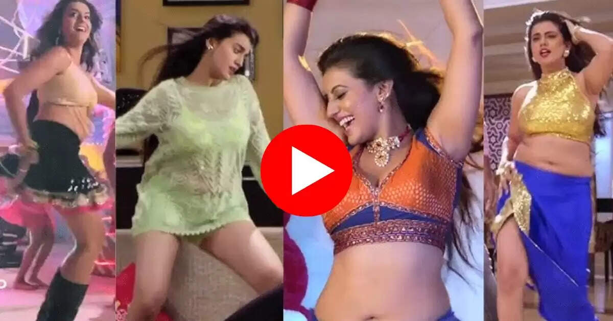 Bhojpuri Song : अक्षरा सिंह ने शॉर्ट ड्रेस पहन रात में खेसारी संग किया गदर डांस