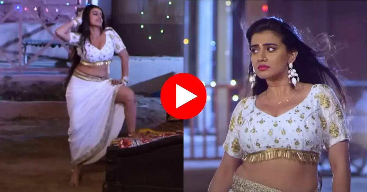 Bhojpuri Video Song : अक्षरा और पवन सिंह के रोमांटिक अंदाज ने लगाई आग, फैंस कर रहे तारीफ