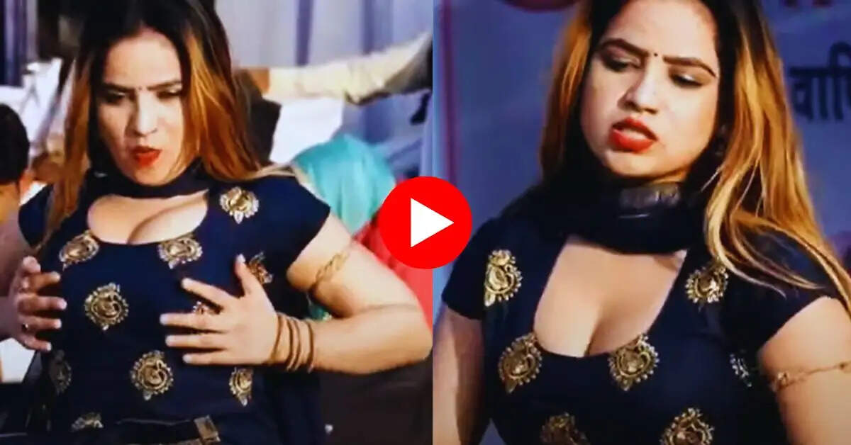 Shalu Choudhary Dance : शालू चौधरी ने स्टेज पर काटा गदर, किया शरीर तोड़ डांस