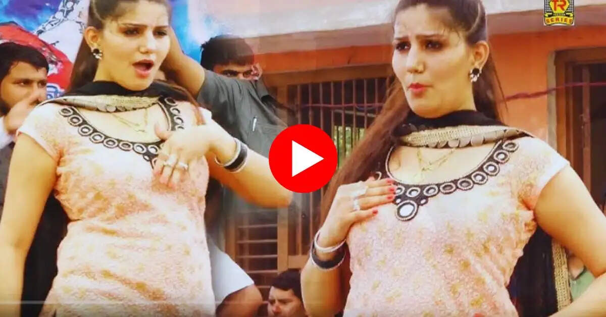 Sapna Chaudhary Dance : एक तू और एक मैं पर सपना चौधरी ने काटा बवाल