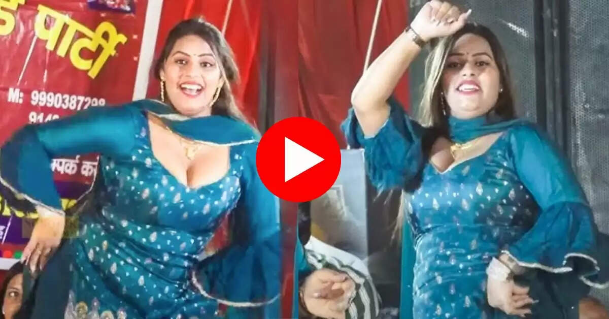 New Dance Video : हरियाणा की इस डांसर ने सपना चौधरी और रचना के ठुमकों को किया फेल, लोग हुए डांस के दीवाने