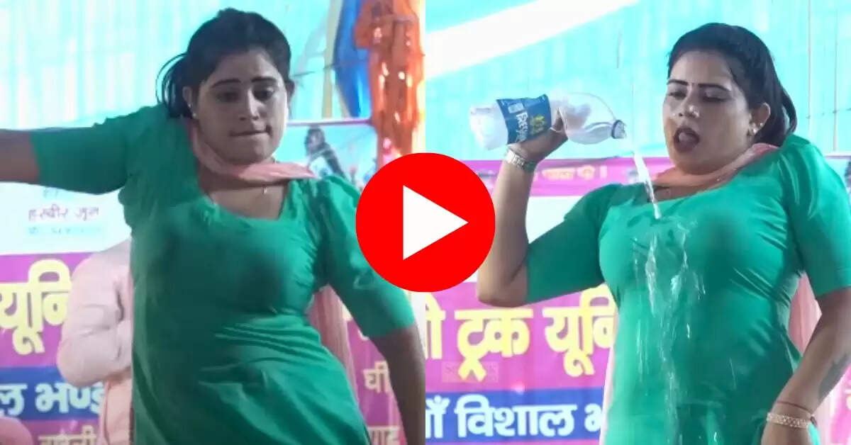 Haryanvi Dance : डॉली शर्मा ने स्टेज पर कुर्ती में डाला ठंडा पानी, भीगे सूट में किया मदमस्त डांस