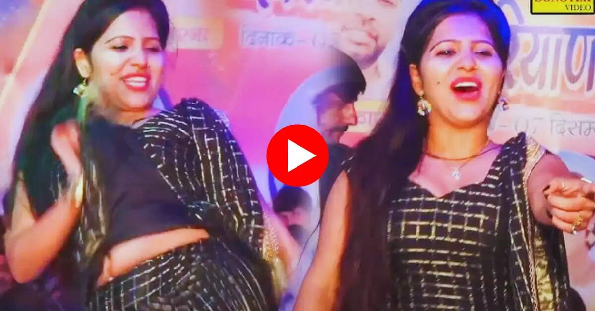 Rachna Tiwari Dance : कमर तेरी ले रही लटके पर रचना तिवारी ने हिलाया मोटा फिगर