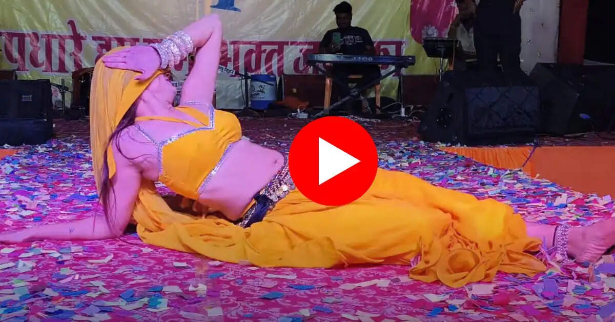 Komal Rangili Dance : कोमल रंगीली की अदा पर फैंस हुए फिदा, इंटरनेट पर धूम मचा रहा वीडियो