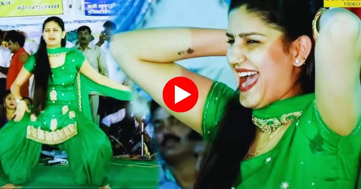 sapna choudhary dance : गाम मै हवा कसूती सै पर सपना चौधरी ने हिलाई फर्राटेदार कमर