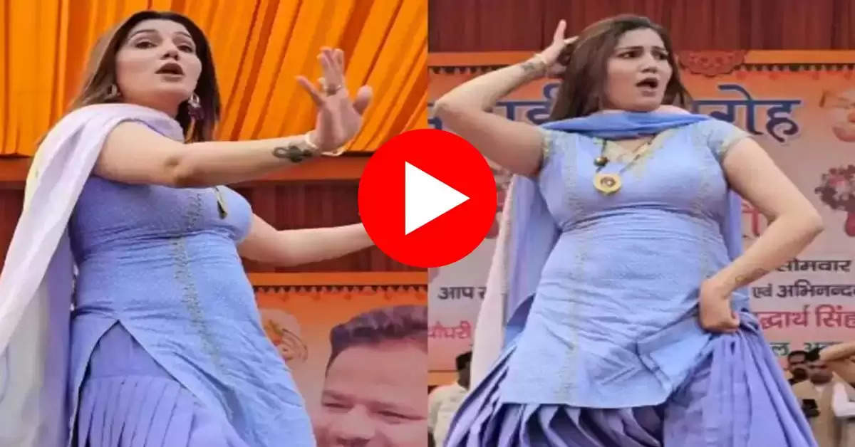 Sapna Choudhary Dance : मेरा के नापेगा भरतार पर सपना ने टाइट सूट में लगाए वन टू वन ठुमके