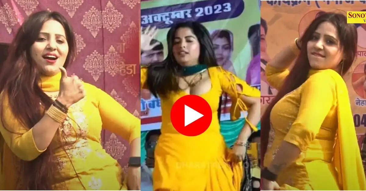 Rachna Tiwari और मुस्कान बेबी ने ताबड़तोड़ डांस से हिलाया स्टेज, पब्लिक ने बजाई सीटियां