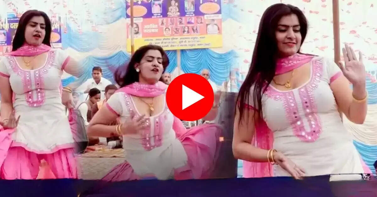 Monika chaudhary ने स्टेज पर लैला बनकर किया धमाकेदार डांस, लोग बोले 'तेरी ये चढ़ती जवानी'