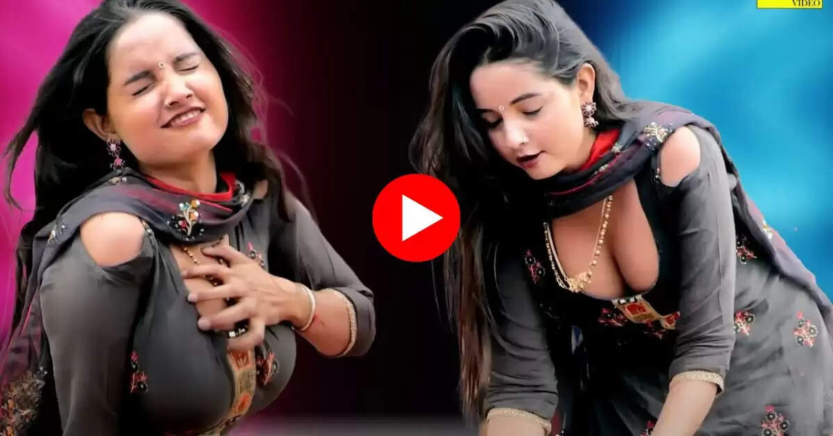 Haryanvi Dance Video : सुनीता बेबी ने स्टेज पर लगाए जोरदार ठुमके, डांस को देख क्रेजी हुए फैंस