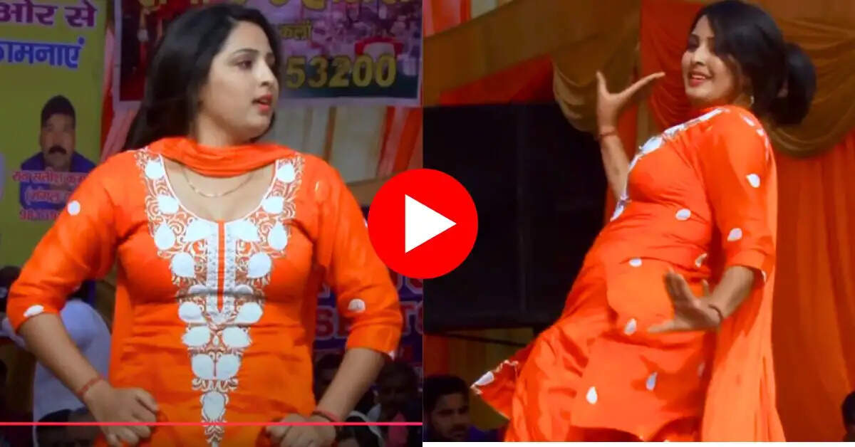 Gori Stage Dance : तंग सूट पहन गोरी ने स्टेज पर लगाए सॉलिड ठुमके, कबाड़ा हो जाएगा