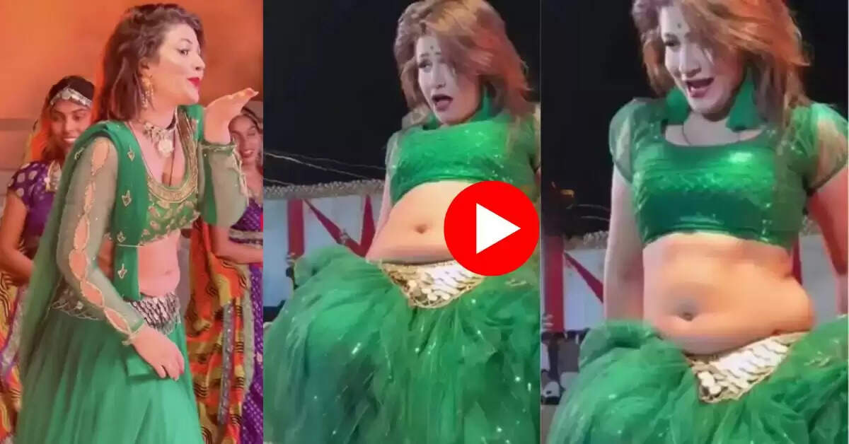 Gori Nagori Viral Dance : गोरी नागोरी ने लहंगे में मटाकाई पतली कमर, ठुमकों को देख मदहोश हुए फैंस 
