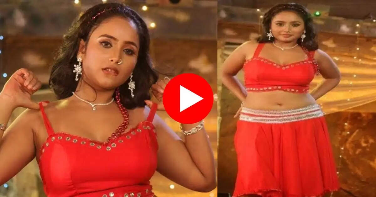 Bhojpuri Dance : रानी चटर्जी ने बारिश में किया रोमांटिक डांस, देख फैंस हुए बेताब