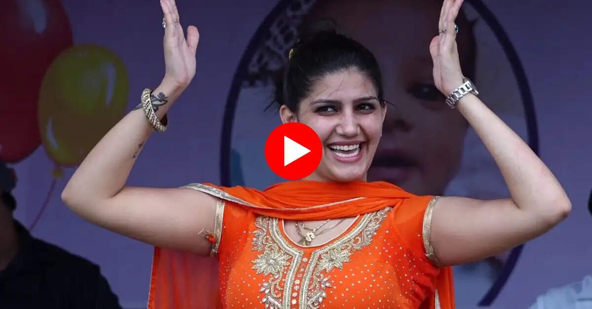 एक स्टेज शो करने की Sapna Choudhary लेती है इतनी फीस, सुनकर उड़ जाएंगे होश