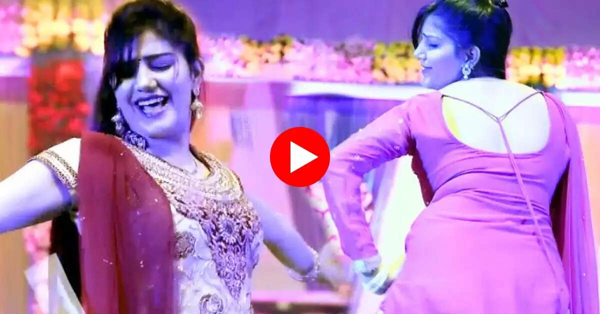 Sapna Choudhary Dance : यार तेरा चेतक पै चालै पर सपना चौधरी ने हिलाई जोरदार कमर