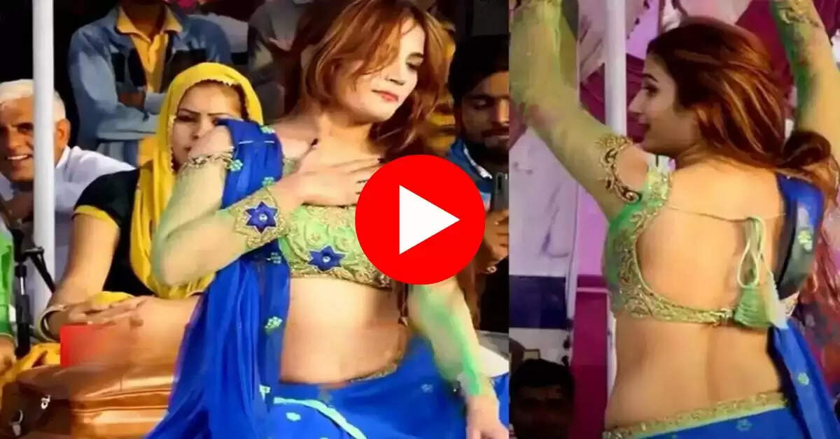 Komal Rangili Dance : कोमल रंगीली ने मटकाई पलती कमर, डांस देख फैंस हुए बेकाबू