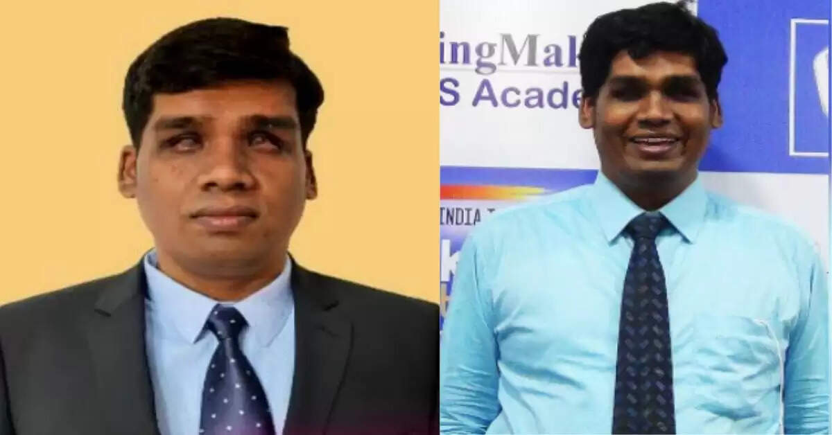 IAS Success Story : जन्म से थे अंधे और पिता चलाते हैं टैक्सी, कड़ा संघर्ष कर बने IAS