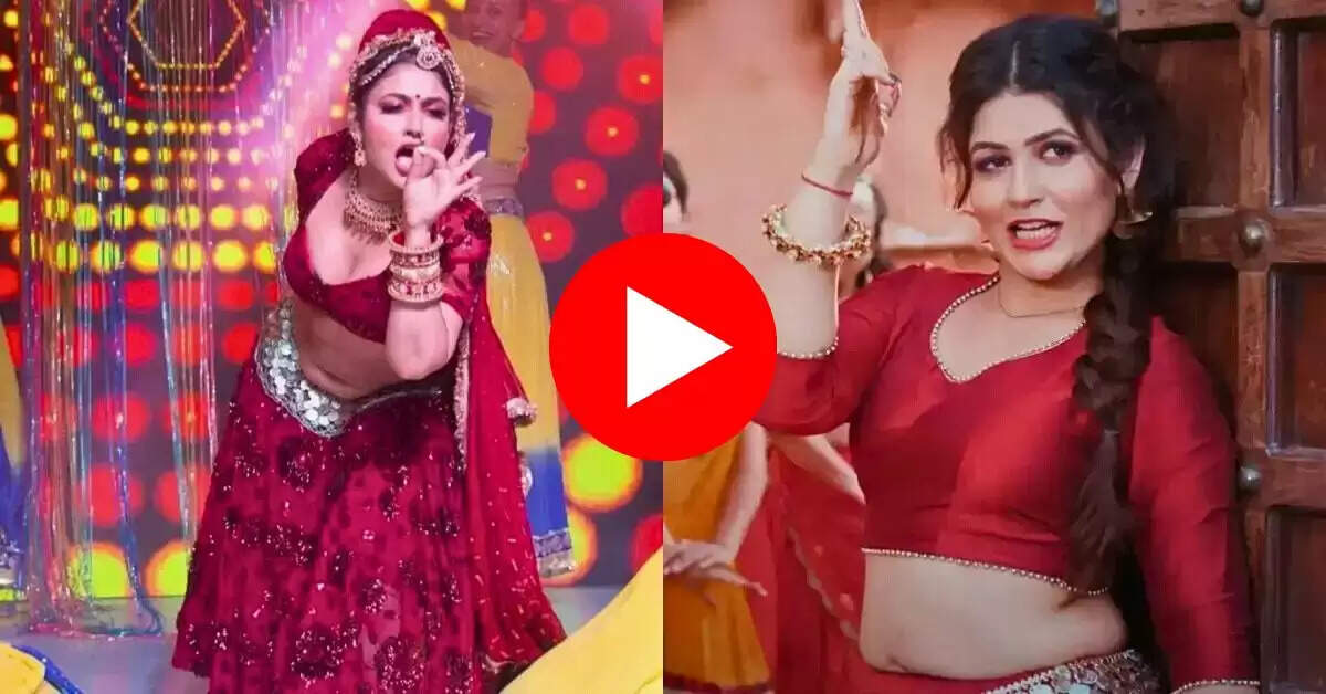Gori Nagori New Dance : गोरी नागोरी के हैवी ठुमकों के आगे सपना का डांस पड़ा फीका