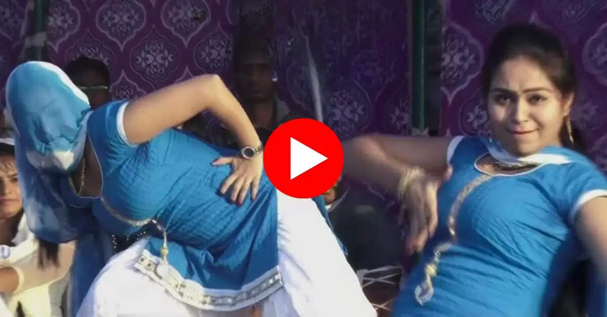 RC Upadhyay Dance : घूंघट कर आरसी उपाध्याय ने लगाए जोरदार ठुमके, देख बूढ़ों की बढ़ी हार्ट बीट