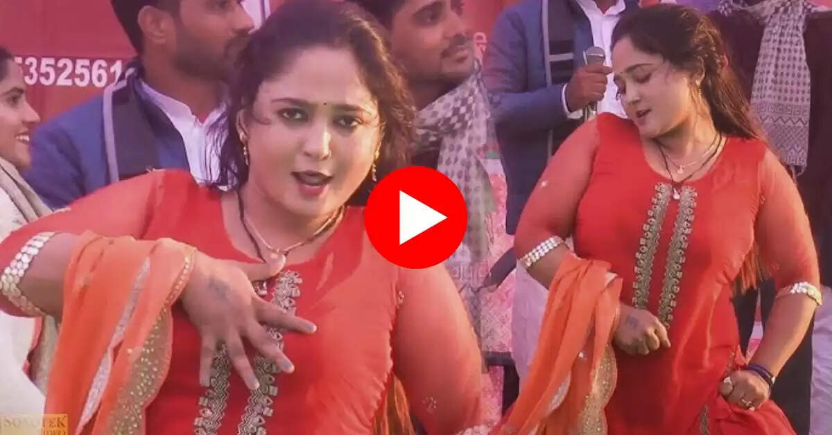 Ruby Chaudhary Dance : रूबी चौधरी ने स्टेज पर दी शरीर तोड़ परफॉर्मेंस, लूट लिया मजमा