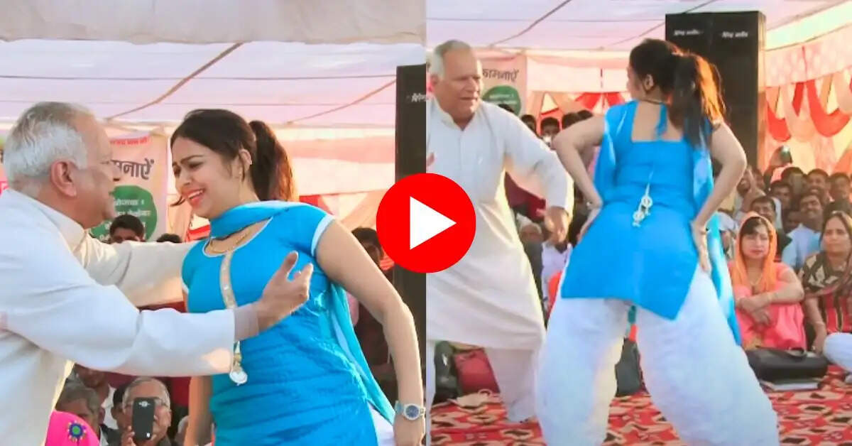 RC Upadhyay Dance : स्टेज पर आरसी का हसीन डांस देख ताऊ नहीं कर पाया कंट्रोल, वीडियो वायरल